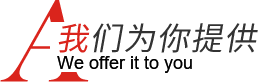 一站式装修服务，省时省力更省心，售后更贴心
