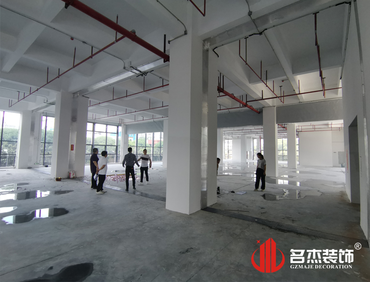 20240625165116_691 广州人生就是搏装饰设计公司图册