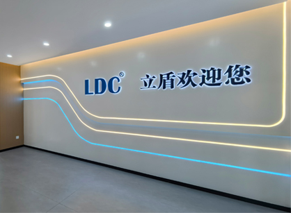 坚实空间，驱动未来｜广州立盾机械设备办公室焕新交付