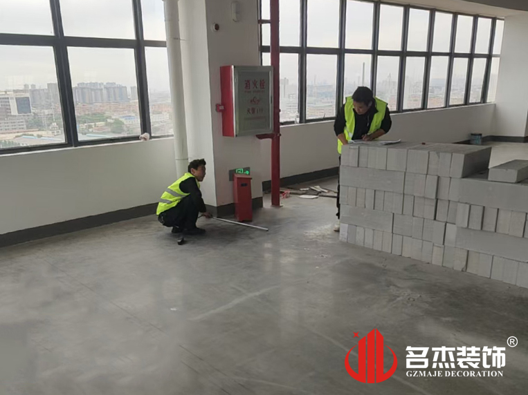 广州人生就是搏装饰设计公司图册